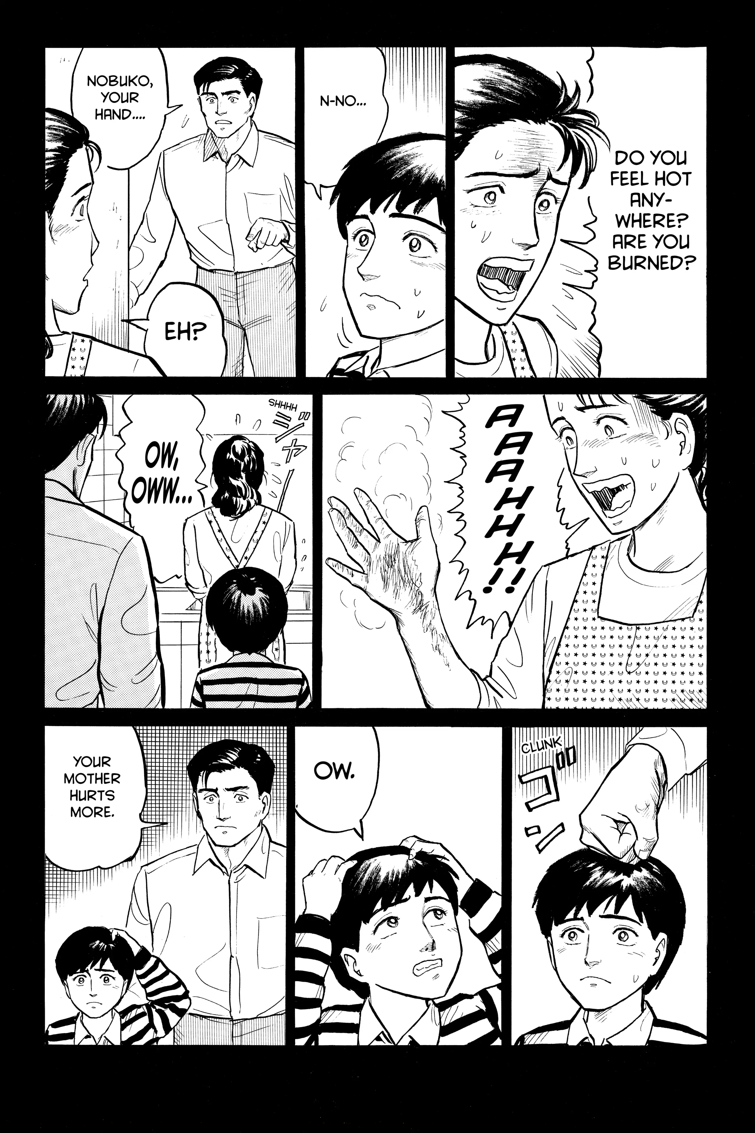 Parasyte Chapter 9 image 27